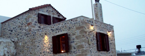 Αναπαλαίωση και ενίσχυση πετρόκτιστου κτιρίου στις Γούρνες