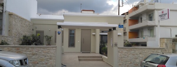 Ιατρείο στον Πόρο, Ηράκλειο