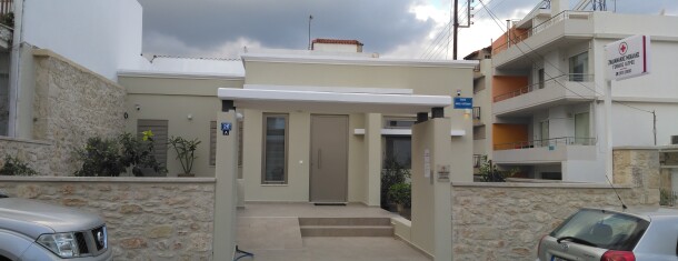 Ιατρείο στον Πόρο, Ηράκλειο